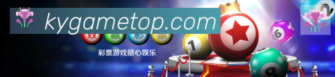 奖项2
